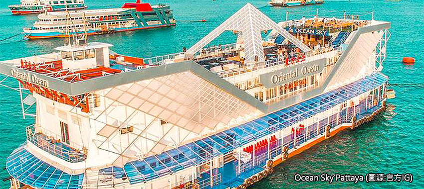 【Deposit】Bangkok Pattaya Luxury 5 Days