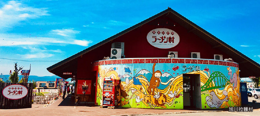 【Deposit】Meet your first love in Hokkaido for 5 days