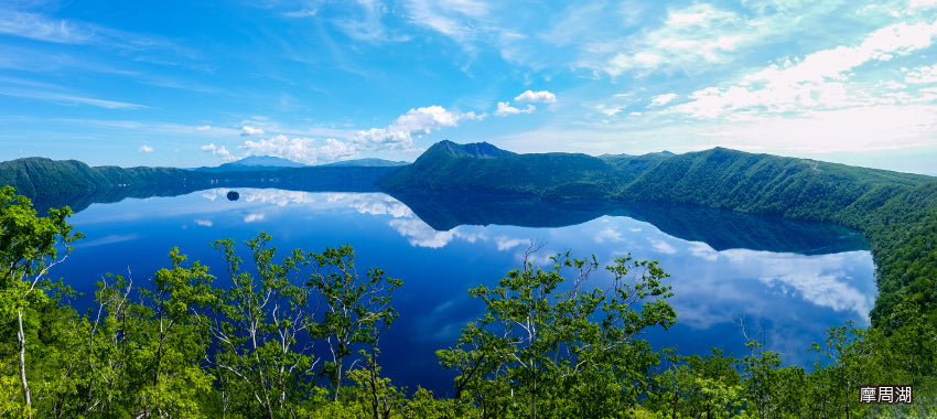 【Deposit】Meet your first love in Hokkaido for 5 days
