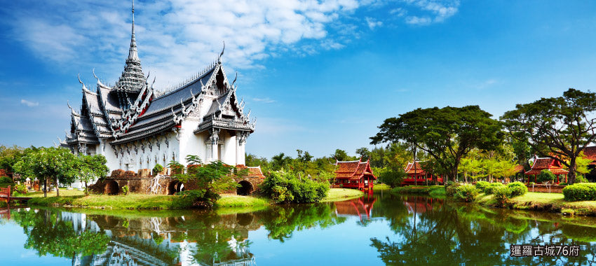 【Deposit】Bangkok Pattaya Luxury 5 Days