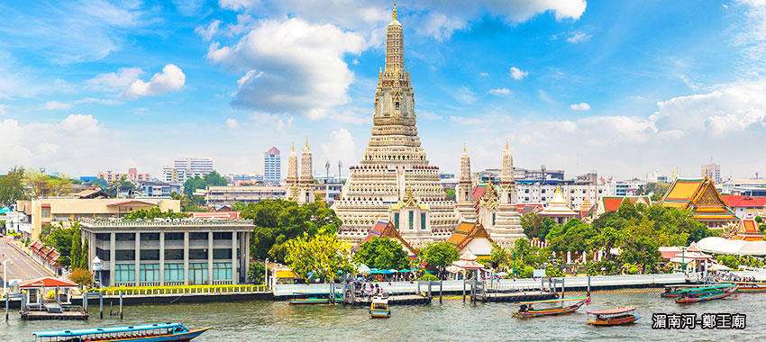 【Deposit】Bangkok Pattaya Luxury 5 Days